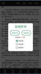 leyu乐鱼官网app